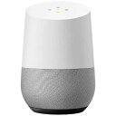 【送料無料】Google GA3A00538A16 Google Home [スマートスピーカー]