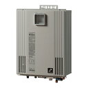【送料無料】パーパス GX-H2402AW-13A