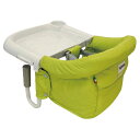 【送料無料】Inglesina イングリッシーナ ファスト トレー付 (ベビーチェア) (ライム)