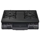 【送料無料】Rinnai KGM64BK2R-LP ブラック...
