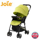 カトージ Joie ベビーカー エアスキップ メッシュ ライ...
