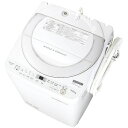 【送料無料】全自動洗濯機 (洗濯7kg) シャープ(SHAR...