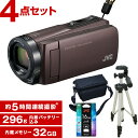 【送料無料】JVC ビデオカメラ 32GB 大容量バッテリー...