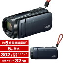 【送料無料】JVC (ビクター/VICTOR) ビデオカメラ...