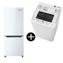 【送料無料】Hisense HR-D15A + HW-T45...