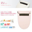 【送料無料】温水洗浄便座 inax 瞬間式 CW-RV20A...
