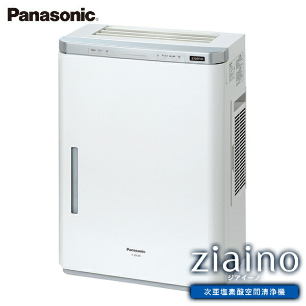 PANASONIC F-JDL50-W zCg WAC[m [Ԑ@(?40܂)] ECX} f_ Ԑ@ CtڐG W^Cv  EL Ɩp a@ { ۈ牀 ze ybgVbv FJDL50W V V