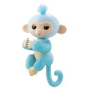 ハピネット 小っちゃな手のりモンキー ハグミン なかよしルー...