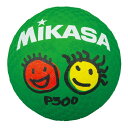 MIKASA P500 [ プレイグラウンドボール ゴム 緑 ]