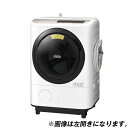 【送料無料】日立 BD-NV120CR シャンパン ビッグド...