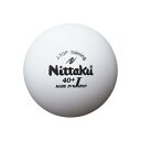 【送料無料】卓球 ボール ニッタク ジャパントップトレ球 (...