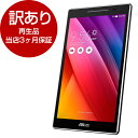 【送料無料】【再生品...