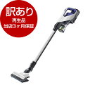 【送料無料】【再生品 当店3ヶ月保証付き】日立 PV-BEH...
