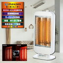 【送料無料】ヒーター 足元 450W/900W簡単切換 首振...