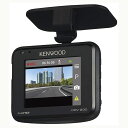 【送料無料】KENWOOD DRV-230 [ドライブレコー...
