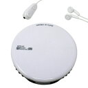 ポータブルCDプレーヤー WINTECH/廣華物産 PCD-51