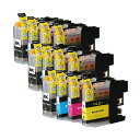 ウルマックス LC110-4PK ×3 / 4色セット brother (ブラザー) 互換インク BKのみ顔料他は染料 【同梱配送不可】【代引き・後払い決済不可】【沖縄・離島配送不可】