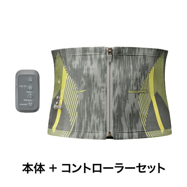MTG <strong>Powersuit</strong> <strong>Core</strong> <strong>Belt</strong> BLE S グレー & 専用コントローラーセット