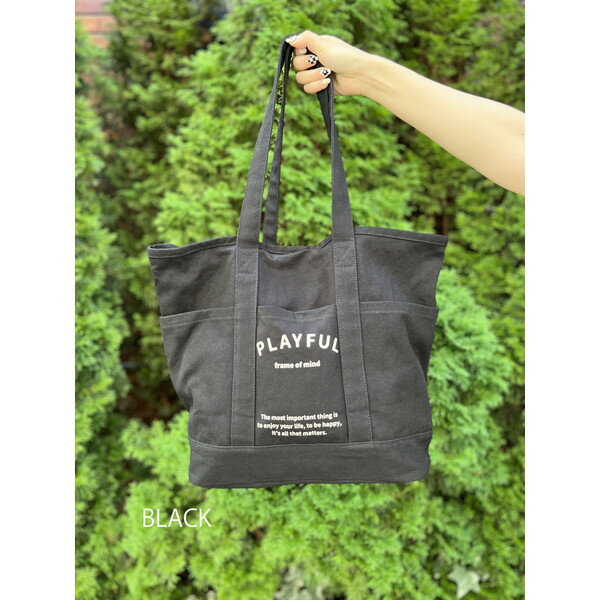トートバッグ <strong>ジョエット</strong> JOUET PLAYFUL 仕切りトート バッグ カバン ブラック 黒 レディース メンズ ユニセックス おしゃれ かわいい 旅行 大容量 シンプル J6164BK ビーム