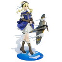 BANDAI SPIRITS フィギュアーツZER