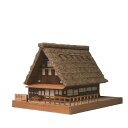 ウッディジョー 合掌造り 木製ミニ建築1