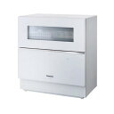 PANASONIC NP-TZ200-W ホワイト [食器洗...
