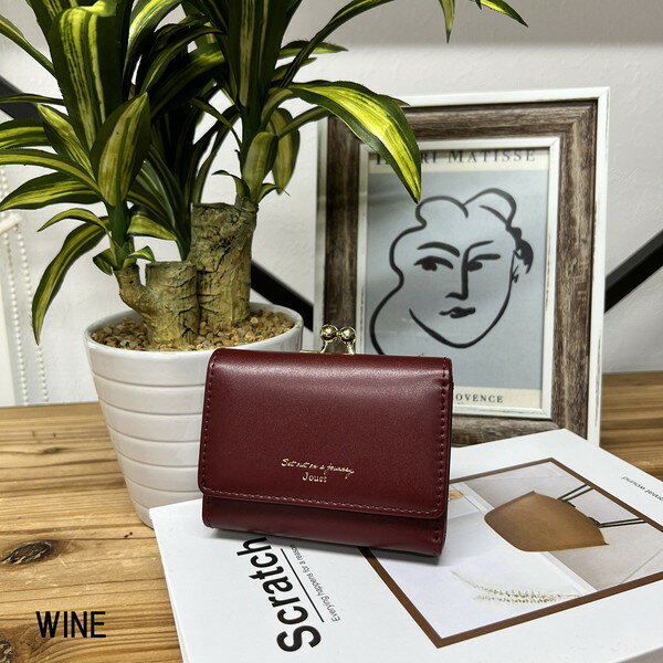 財布 JOUET <strong>ジョエット</strong> グロッシーがま口財布 ワイン レディース メンズ ユニセックス おしゃれ かわいい コンパクト シンプル 新生活 J7142WI ビーム