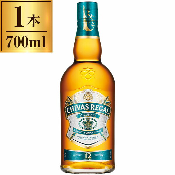 <strong>シーバス</strong>リーガル ミズナラ12年 700ml Chivas Regal 【 スコッチ ウイスキー ブレンデッド 日本限定 】