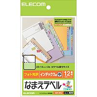 https://thumbnail.image.rakuten.co.jp/@0_mall/a-price/cabinet/picture10/19104.jpg?_ex=500x500