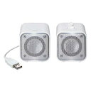 ボリュームコントロール・電源ON/OFFスイッチ搭載のUSBスピーカー。ホワイト。SANWA MM-SPS2UWH 【7営業日発送】