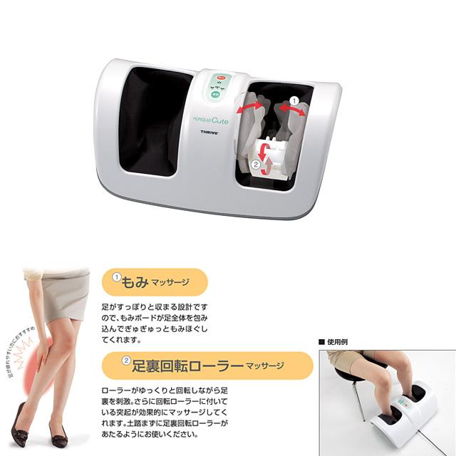 饤 եåȥޥå㡼 ߥ塼 ۥ磻: ڤƻӤǤ!եåȥޥå㡼 ߥ塼(ۥ磻)饤 MD-7200