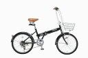 【送料無料】折りたたみ自転車 HIATE HI-206-ブラック【メーカー直送】【代引き不可】【沖縄・北海道・離島不可】