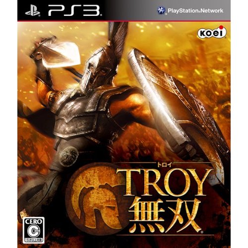 KOEI TROY（トロイ）無双 [PS3]【5営業日発送（土日祝日休業）】