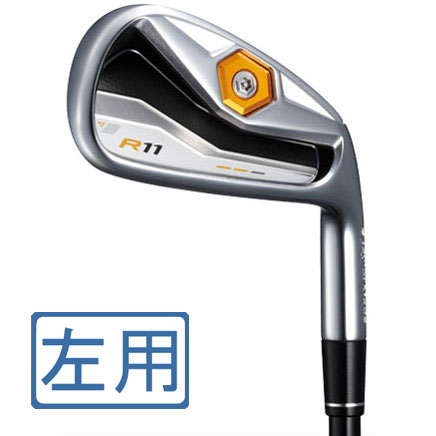 yzyRCPmara1207zR11 ACA LH NSPRO950GH #3 Rij