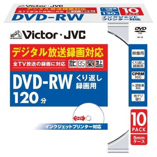VICTOR VD-W120PV10