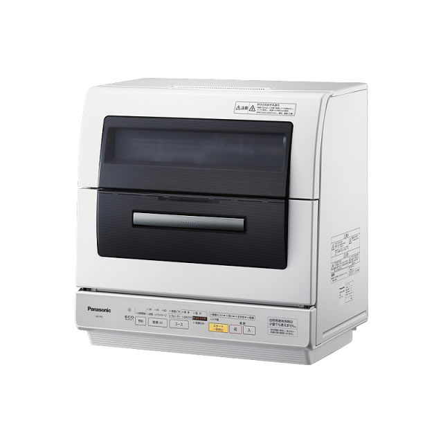 【送料無料】【RCPmara1207】PANASONIC NP-TR5-W