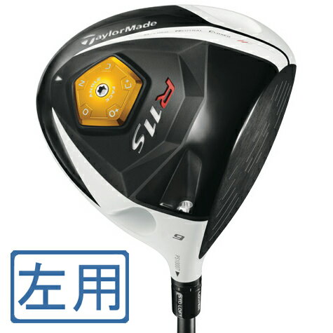 yzyRCPmara1207ze[[Ch R11 S hCo[ LH FUBUKI k60 9 Sij