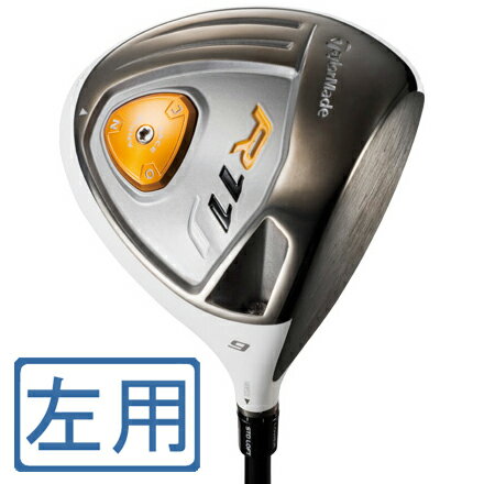 yzyRCPmara1207ze[[Ch R11 Ti tFAEFCEbh LH Motore50 #5 SRij