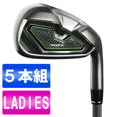 【送料無料】テーラーメイド ROCKETBALLZ レディースアイアンセット RB-45 5本組 L