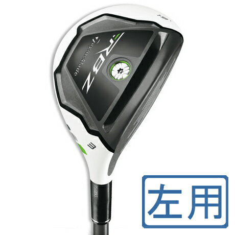 【送料無料】テーラーメイド ROCKETBALLZ レスキュー ユーティリティー LH NSPRO950GH #4 S（左利き）