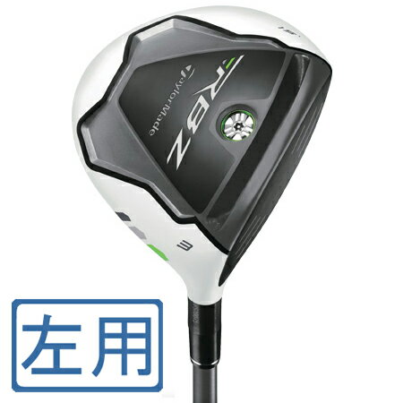 yzyRCPmara1207ze[[Ch ROCKETBALLZ tFAEFCEbh LH RB-50 #3 Sij