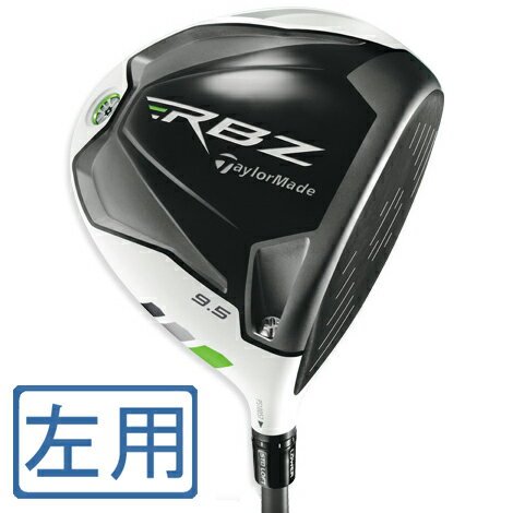 yzyRCPmara1207ze[[Ch ROCKETBALLZ hCo[ LH RB-50 10.5 SRij