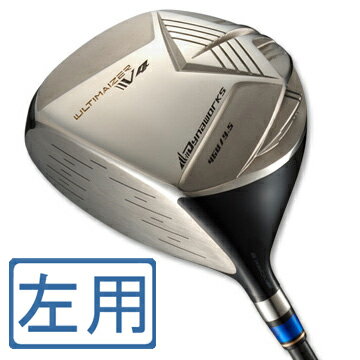 【送料無料】WORKS GOLF アルティマイザーV4 ドライバー LH ドラコンATTAS 10.5 S（左利き）