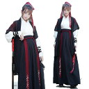 送料無料 ペアルック 中華服 唐装 漢服 カップル コスプレ...