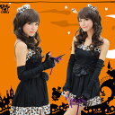 ハロウィン コスチューム コスプレ 衣装 猫耳 猫耳カチューシャ 猫 ヒョウ柄 アニマル メイド 仮装 ハロウィーン コスチューム 猫 ねこ ネココスチューム 仮装 猫 女性 コスチューム