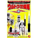 【中古】ウルトラメカニカルコレクション ウルトラ警備隊 8種セット品(シークレット含む)