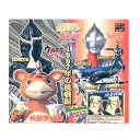 【中古】HGシリーズ ウルトラマン11 ガシャポン 1997年の挑戦編 全6種