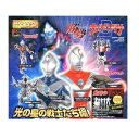 【中古】HGシリーズ ウルトラマン14 光の星の戦士たち編 初版 全6種