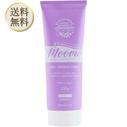 【買い物マラソン期間中当店ポイント＋3倍】自然派研究所 moomo 除毛クリーム 120g [自宅で