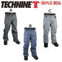 15-16 ebNiC NINES DENIM SHELL PANT yTECHNINEz iCY fjpc Xm[{[hEFA Y 2015-2016